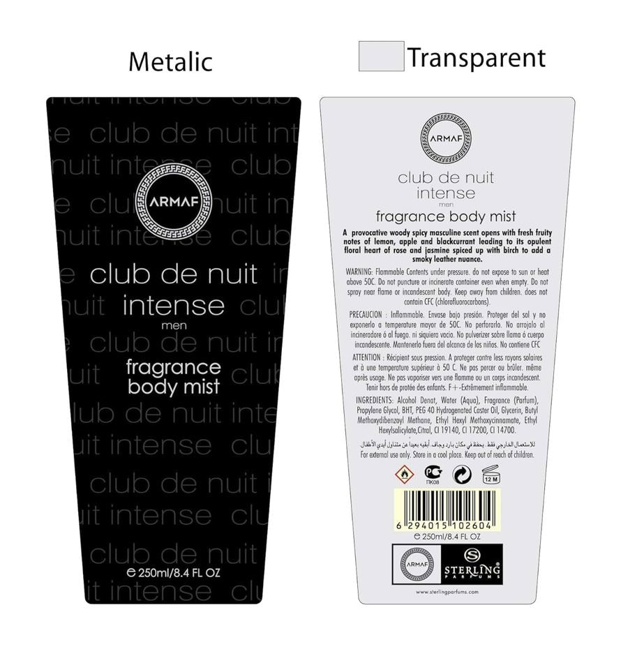 ARMAF - ARMAF CLUB NUIT INTENSE BODY SPRAY ( M ) 8.4 OZ